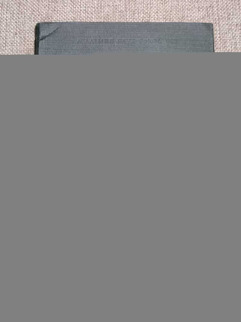 Химеры растений