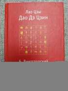 фото - предпросмотр