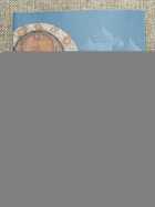 фото - предпросмотр