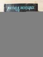 фото - предпросмотр