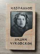 фото - предпросмотр