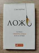 фото - предпросмотр