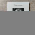 фото - предпросмотр