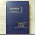 фото - предпросмотр