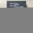 фото - предпросмотр