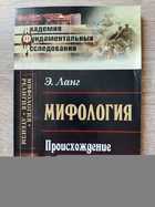 фото - предпросмотр