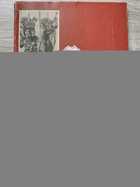 фото - предпросмотр