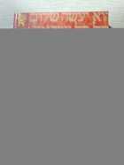 фото - предпросмотр