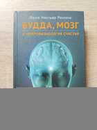 фото - предпросмотр