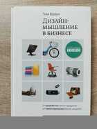 фото - предпросмотр