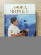 фото - предпросмотр