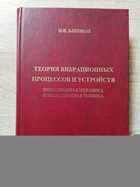 фото - предпросмотр