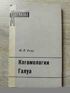 фото - предпросмотр