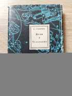 фото - предпросмотр