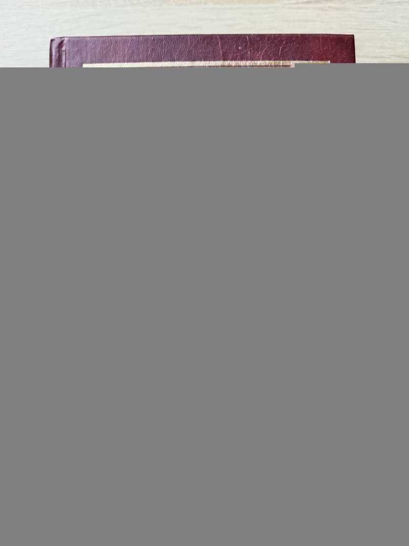 О почтовой открытке от Сократа до Фрейда и не только