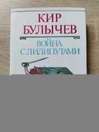 фото - предпросмотр