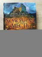 фото - предпросмотр