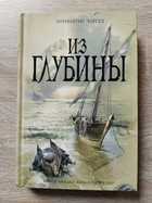 фото - предпросмотр