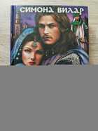 фото - предпросмотр