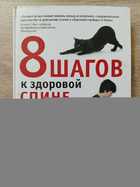 фото - предпросмотр