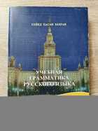 фото - предпросмотр