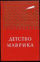 Обложка - предпросмотр