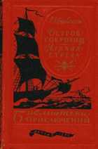 Обложка - предпросмотр