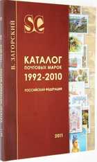 фото - предпросмотр