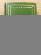 фото - предпросмотр