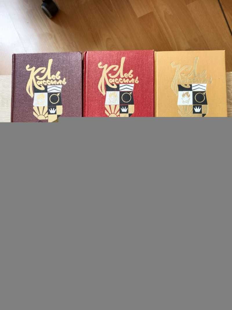 Собрание сочинений в 5-и томах