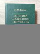 фото - предпросмотр