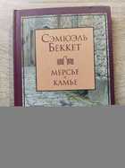 фото - предпросмотр