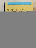 фото - предпросмотр