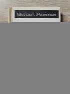 фото - предпросмотр