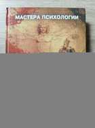 фото - предпросмотр