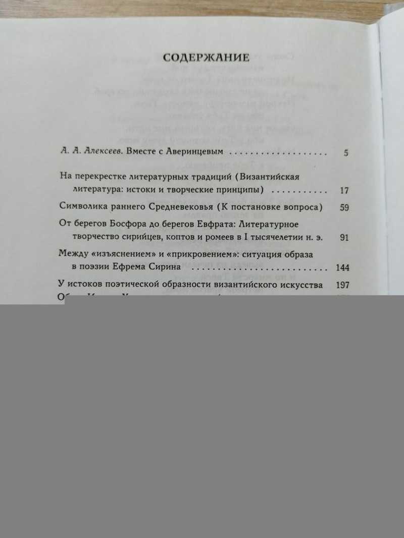 Накануне Великой войны. Советская артиллерия в снегах Финляндии