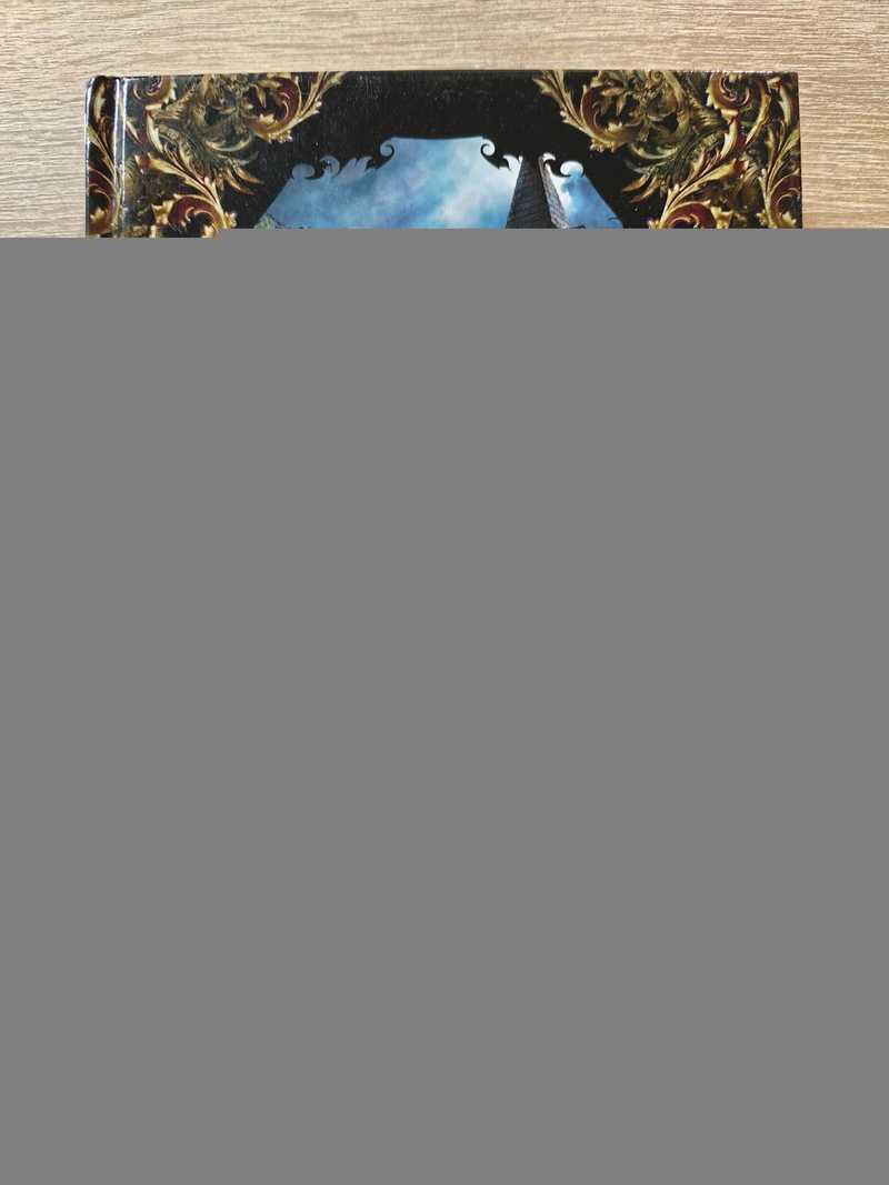 Пятое сердце