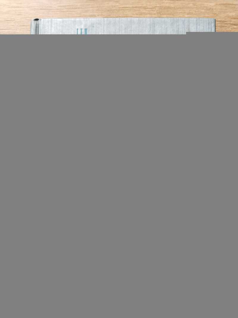 Мистерии Садов Вселенских