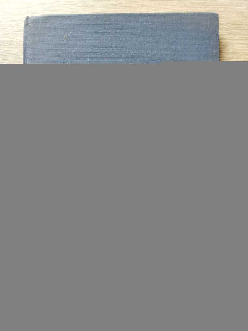 Ленинградские государственные областные архивы. Краткий путеводитель