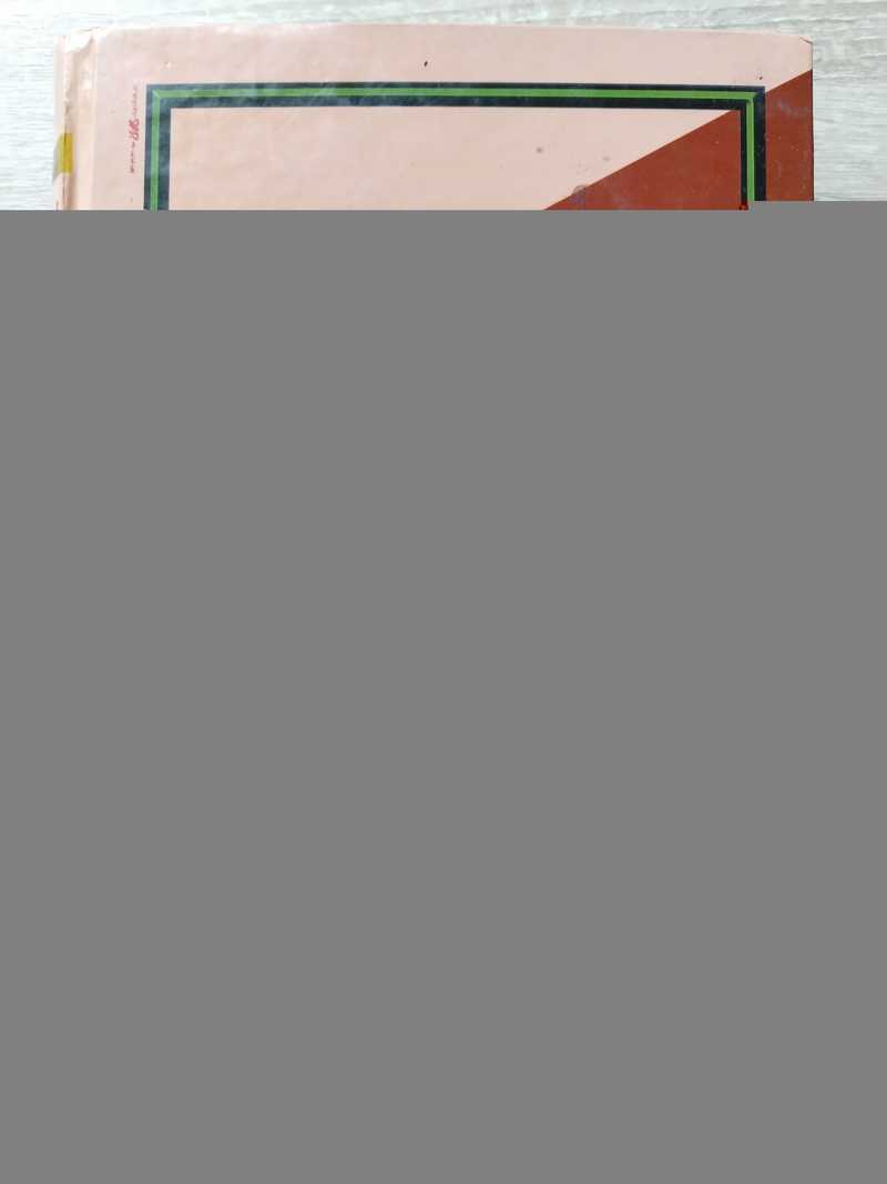 Русско-персидский. Персидско-русский словарь