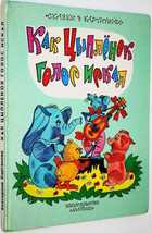 фото - предпросмотр