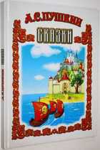 фото - предпросмотр