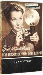 фото - предпросмотр