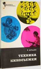 фото - предпросмотр