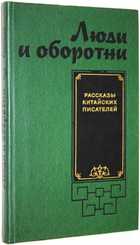 фото - предпросмотр