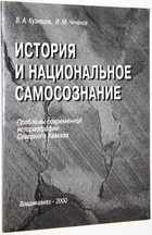 фото - предпросмотр