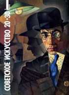 Обложка - предпросмотр