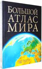 фото - предпросмотр