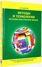 фото - предпросмотр