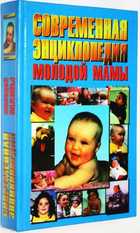 фото - предпросмотр